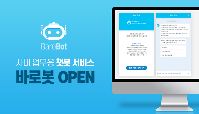 슬라이드 이미지