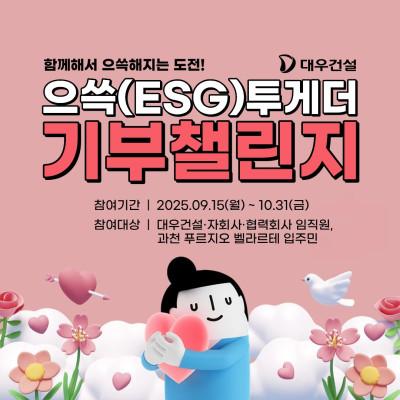 슬라이드 이미지