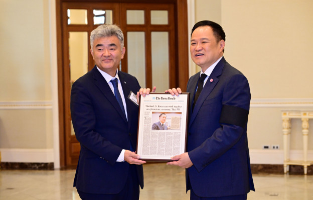 imageView?uniqueVal=9136cd36-fd8a-47e0-a