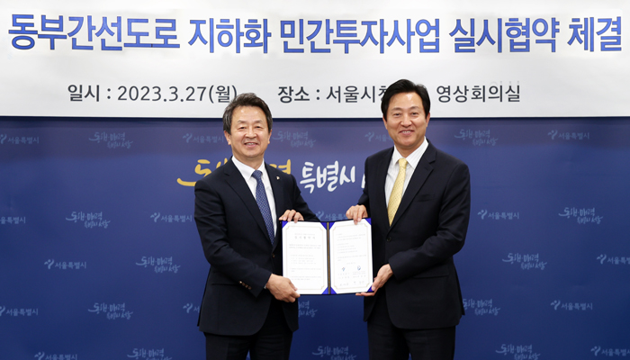 슬라이드 이미지