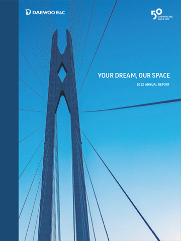 Company introduction Brochure image