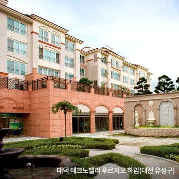 타운하우스 및 빌라