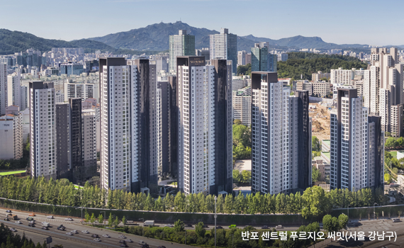 재개발·재건축·리모델링