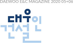 매거진 로고