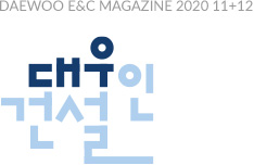 매거진 로고