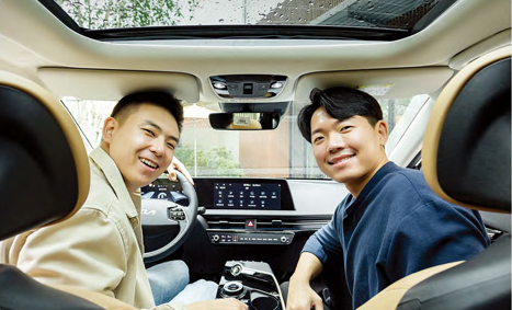 대우건설 소식 사보 이미지