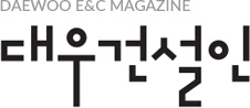 매거진 로고