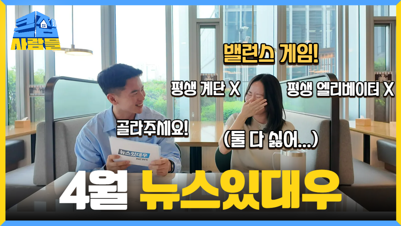 리스트 이미지