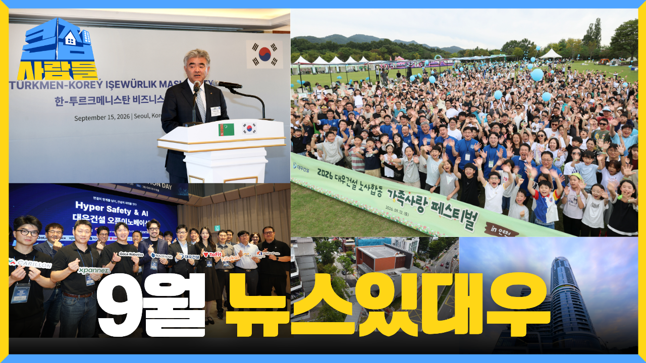 리스트 이미지