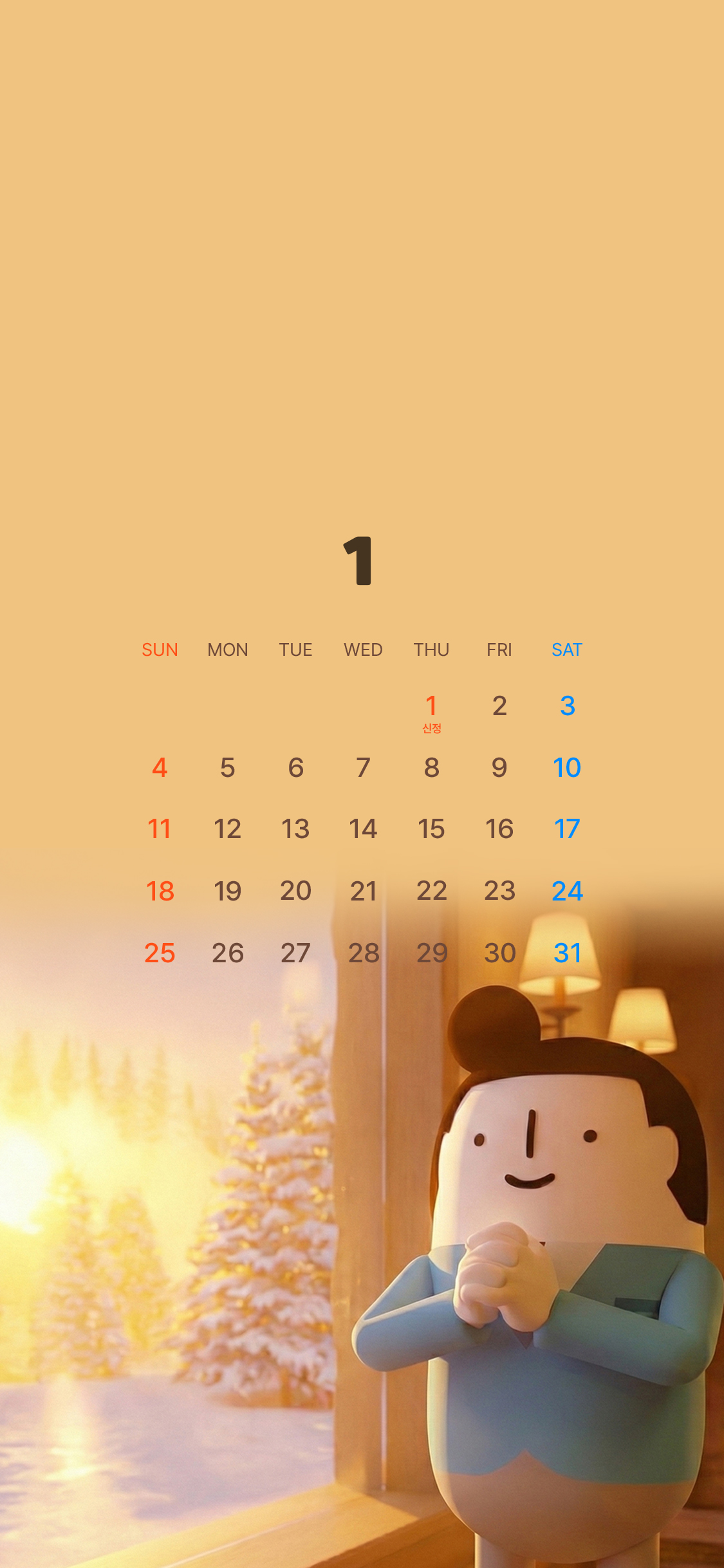 정대우 캐릭터 월페이퍼 이미지2