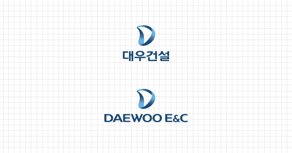 심볼과 대우건설, DAEWOO E&C 텍스트 세로 배치 이미지